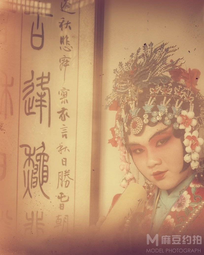 古风模特