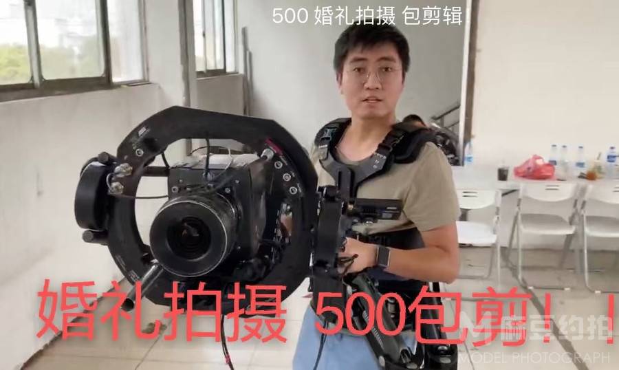 黑白模特
