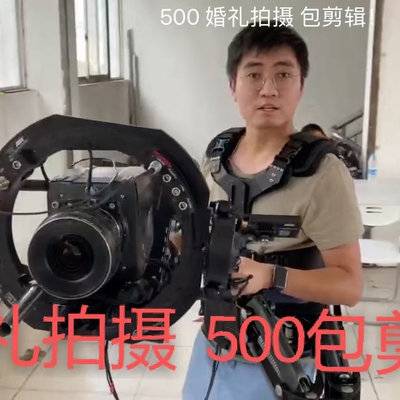 黑白模特