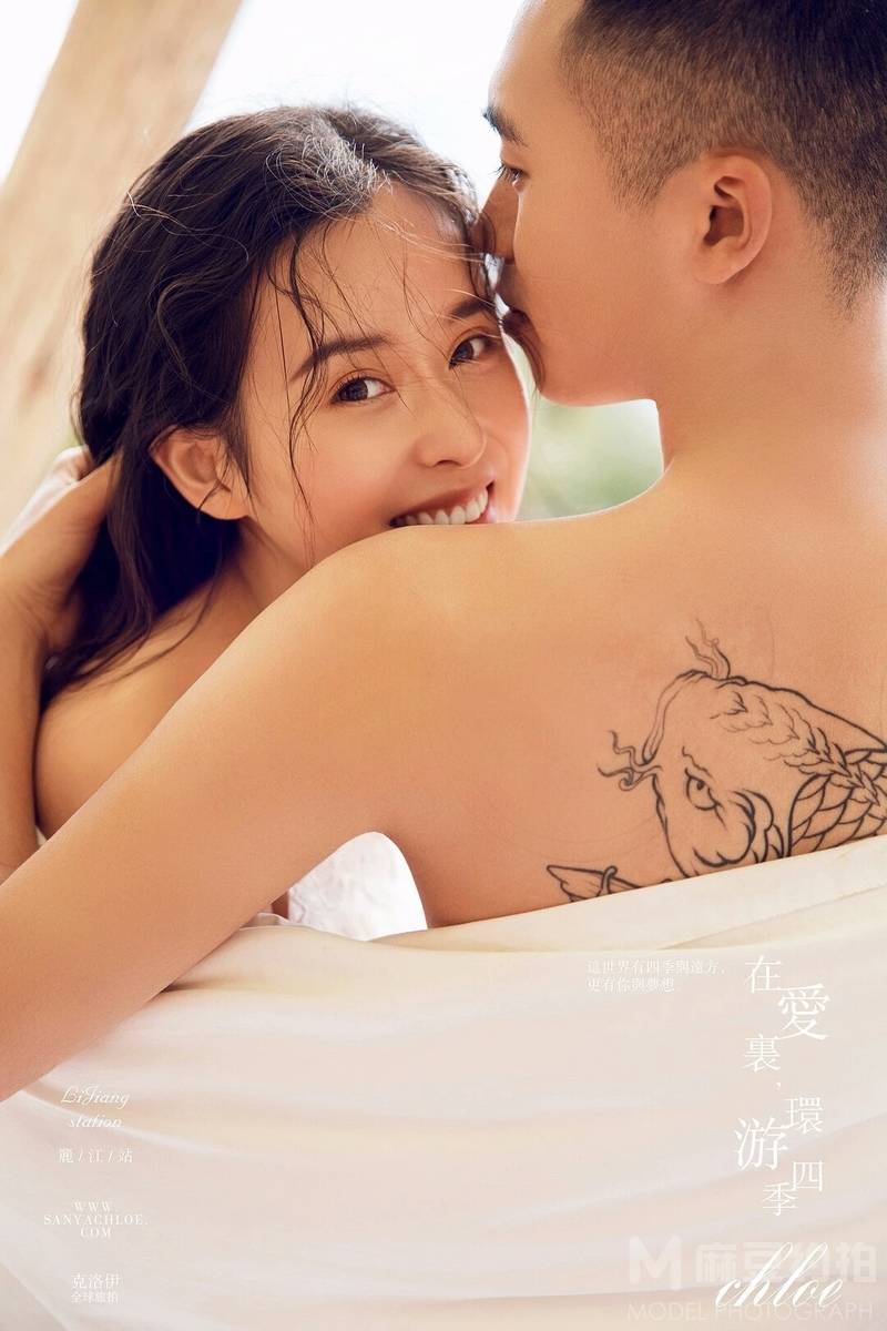 情侣模特
