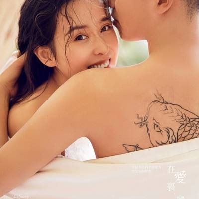 情侣模特