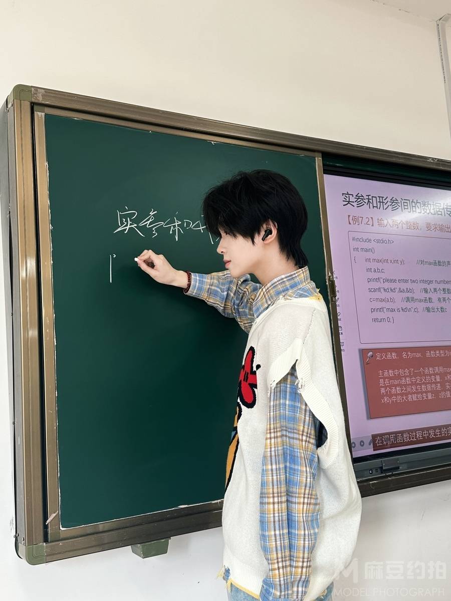 校园模特