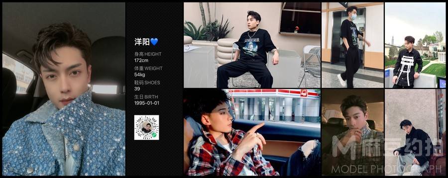 情侣模特