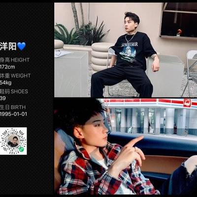 情侣模特