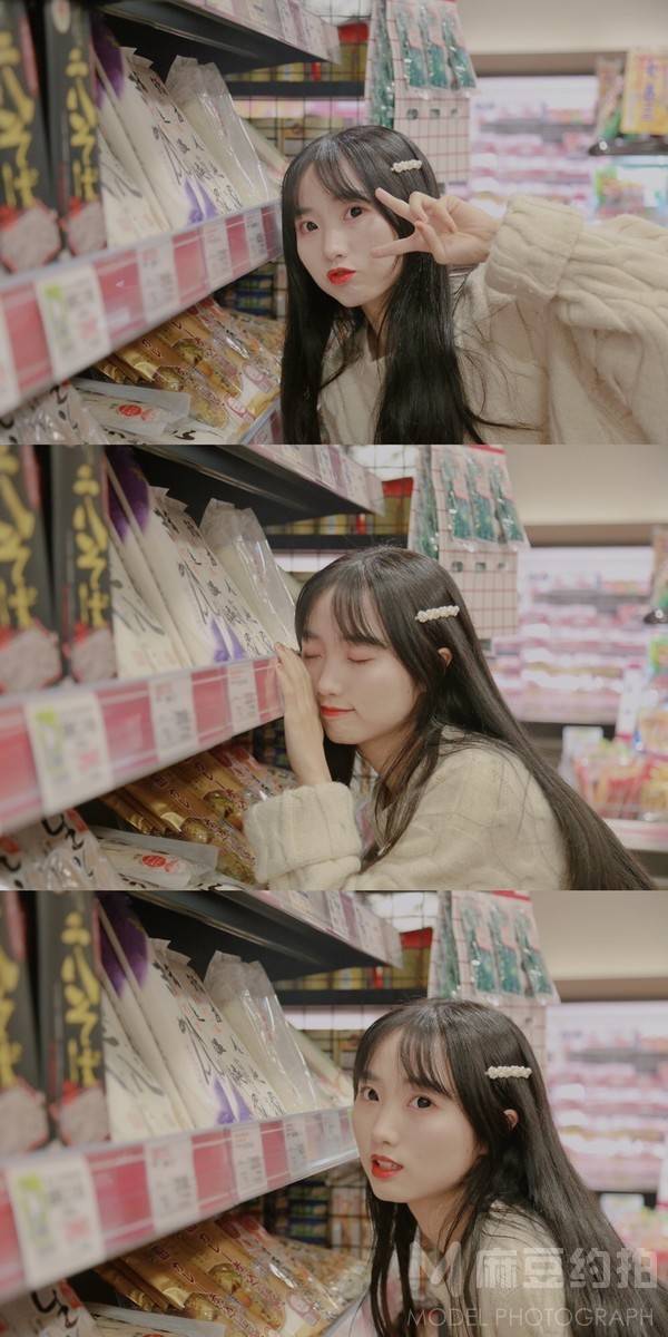 清新模特