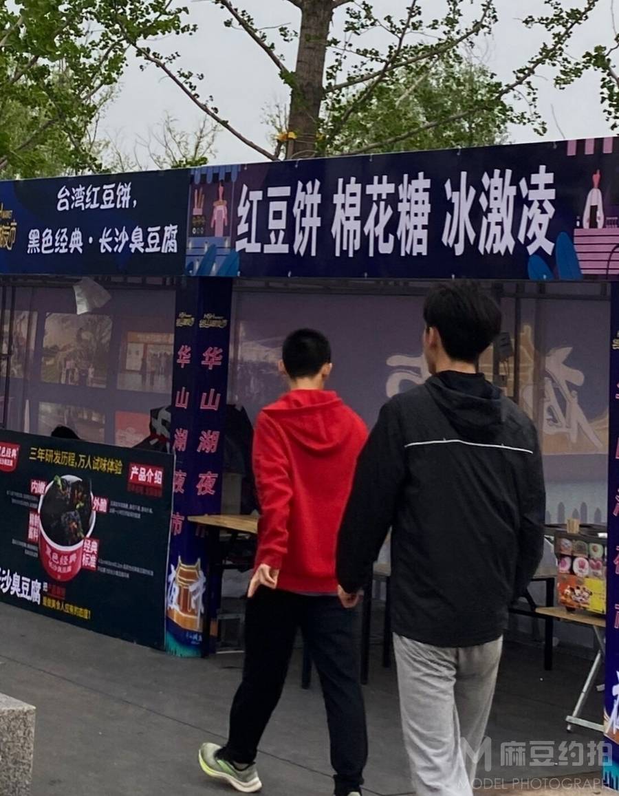 清新模特