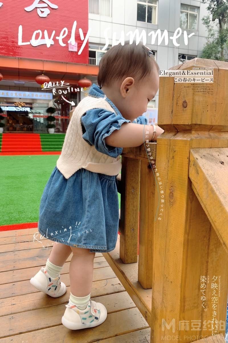 儿童摄影模特
