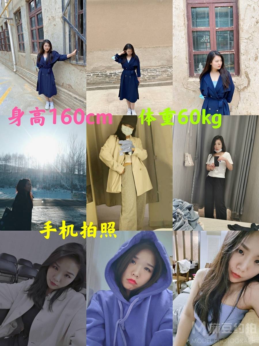 欧美模特