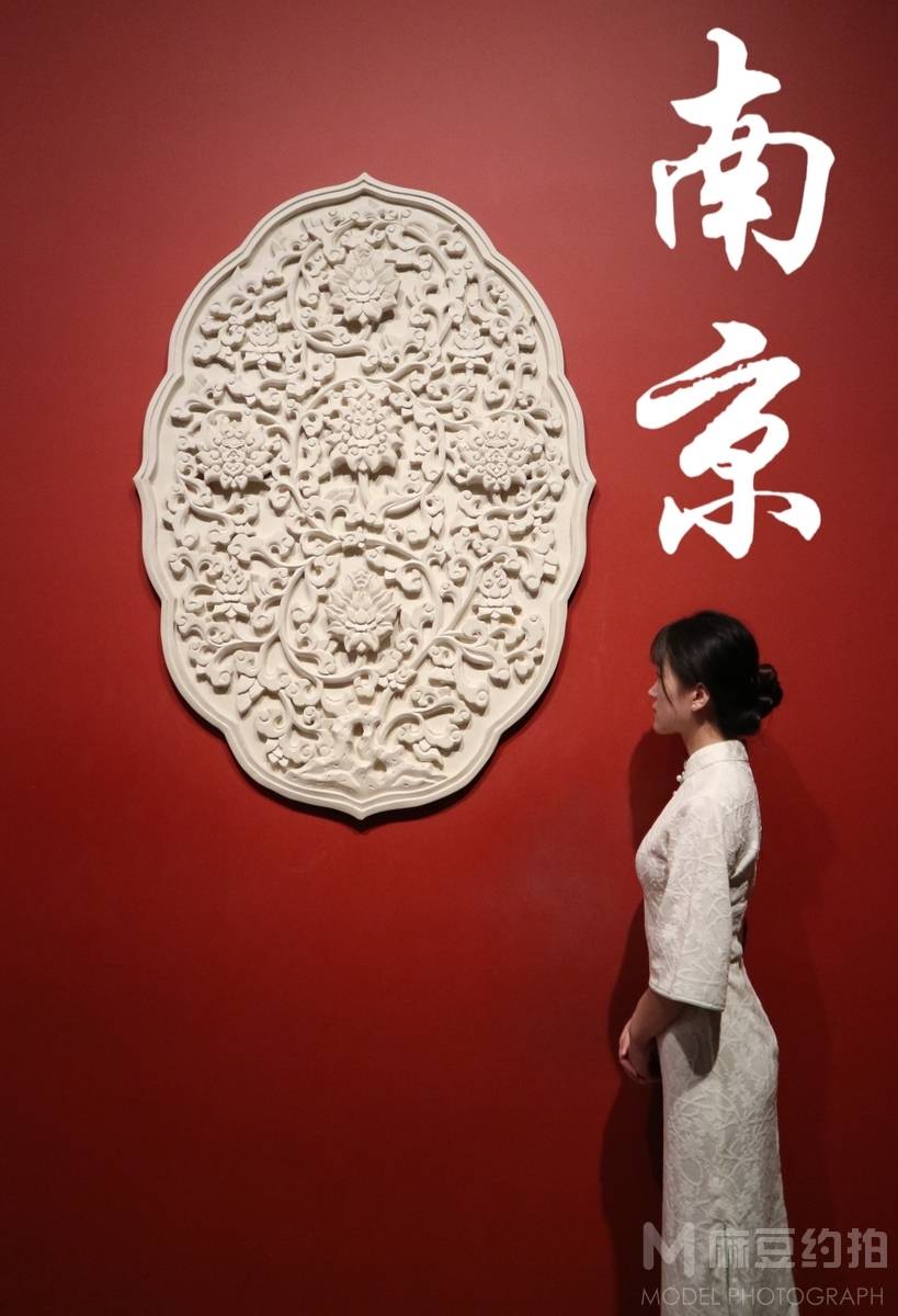 民国模特