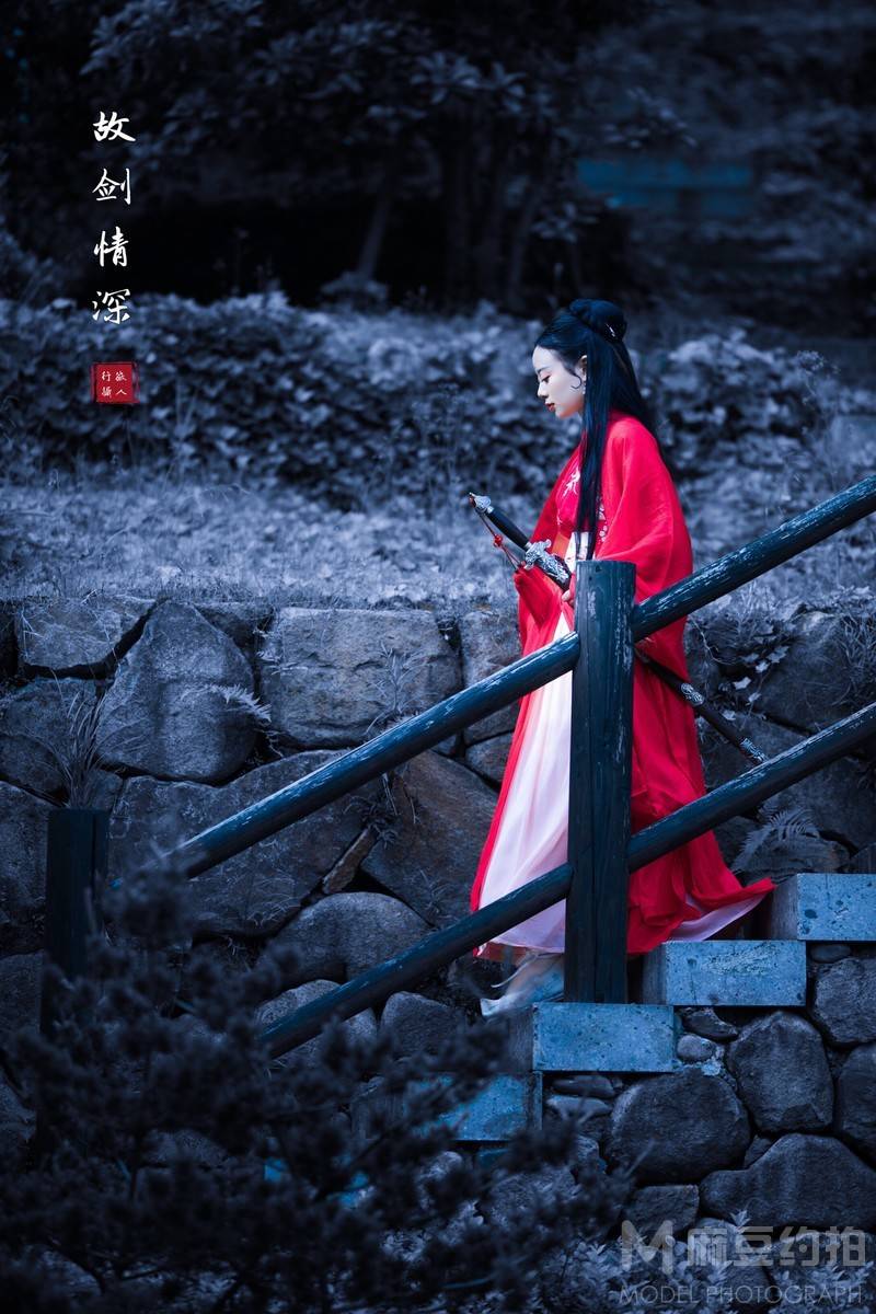 民国模特