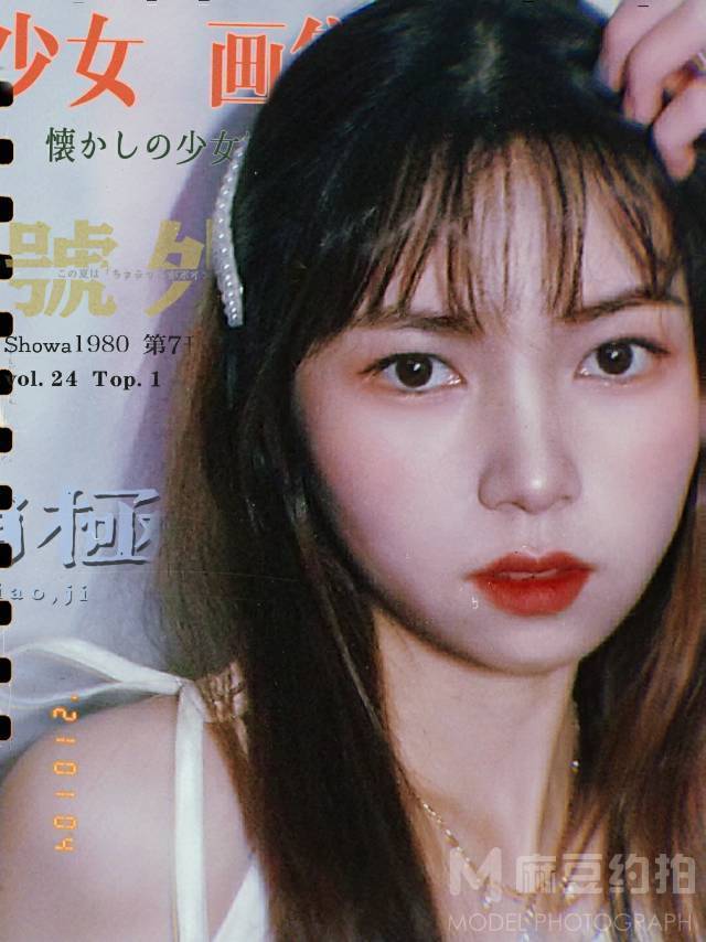 清新模特