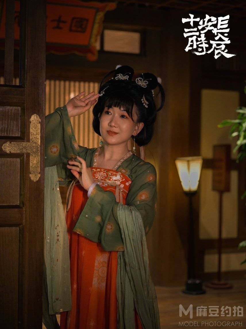 古风模特