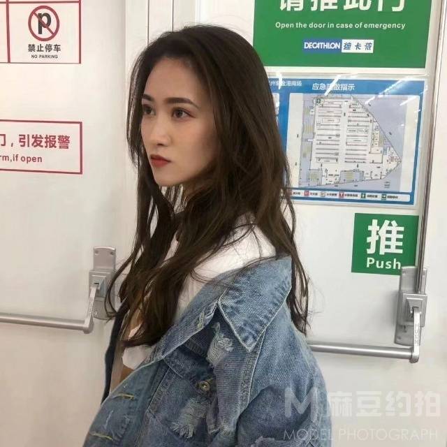时尚模特