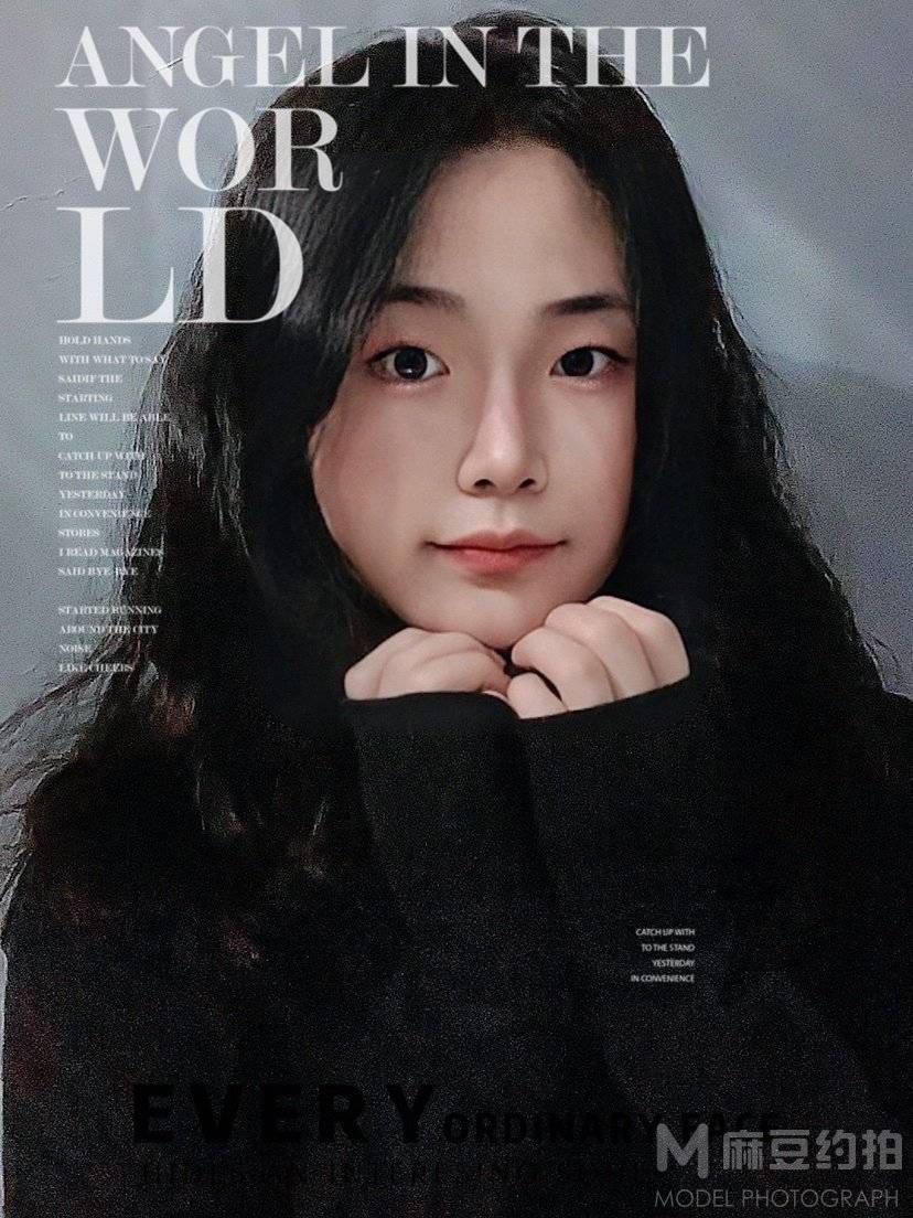 妆容模特