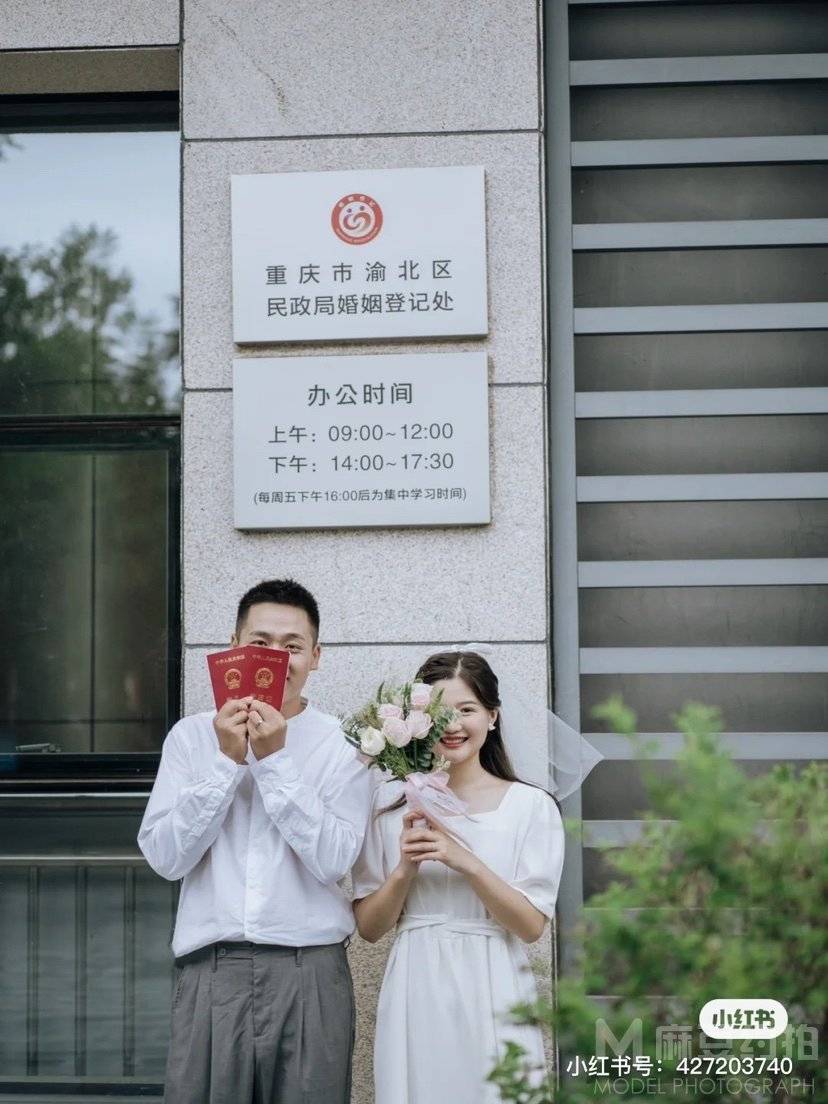 情侣模特