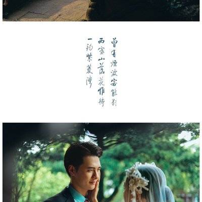 情侣模特