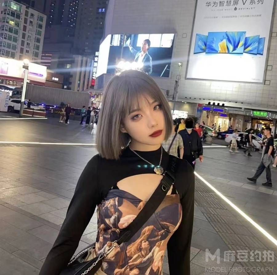 时尚模特