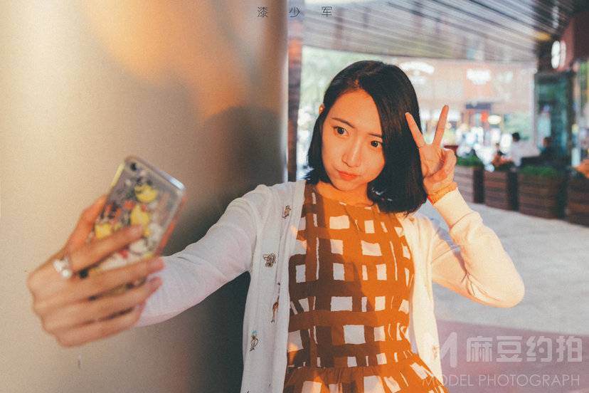 时尚模特