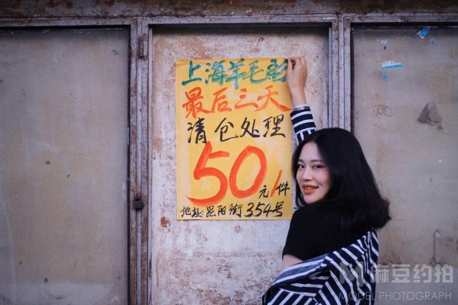 情侣模特