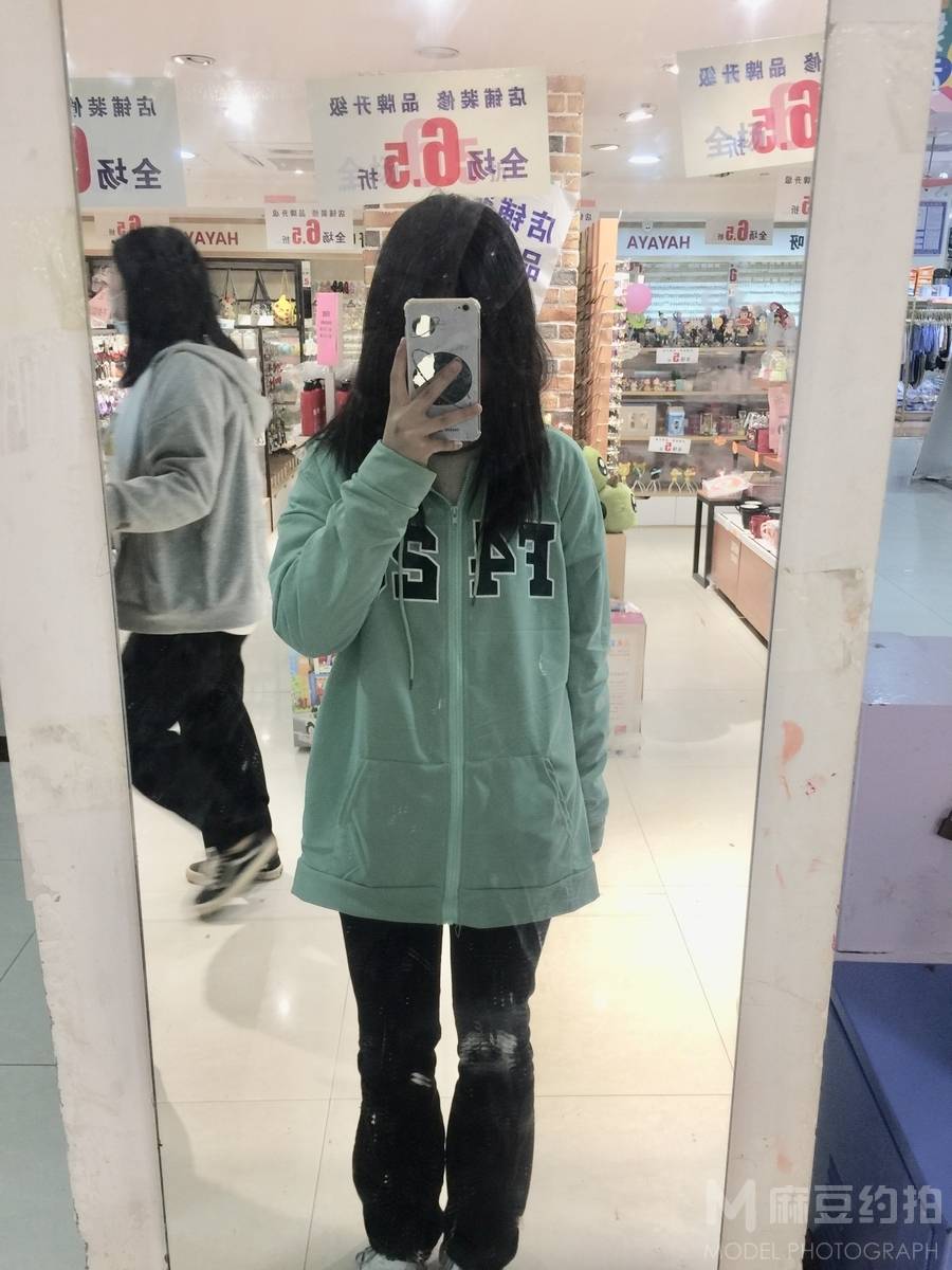 民国模特