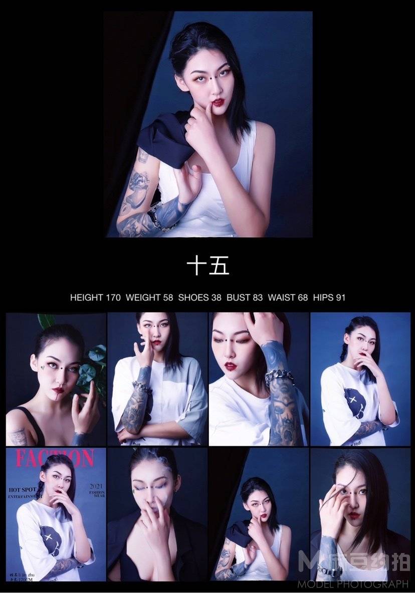 黑白模特