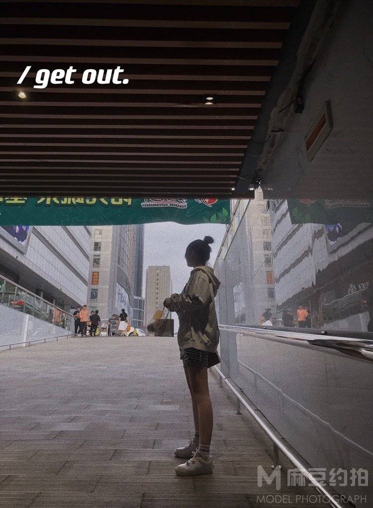 时尚模特