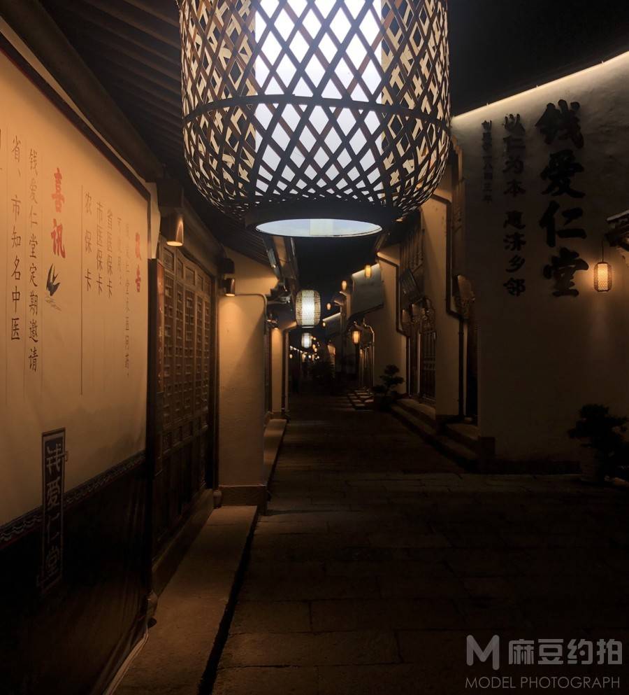 民国模特