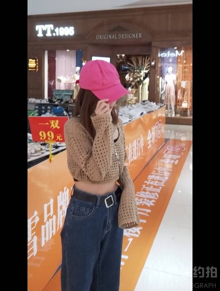 淘宝模特