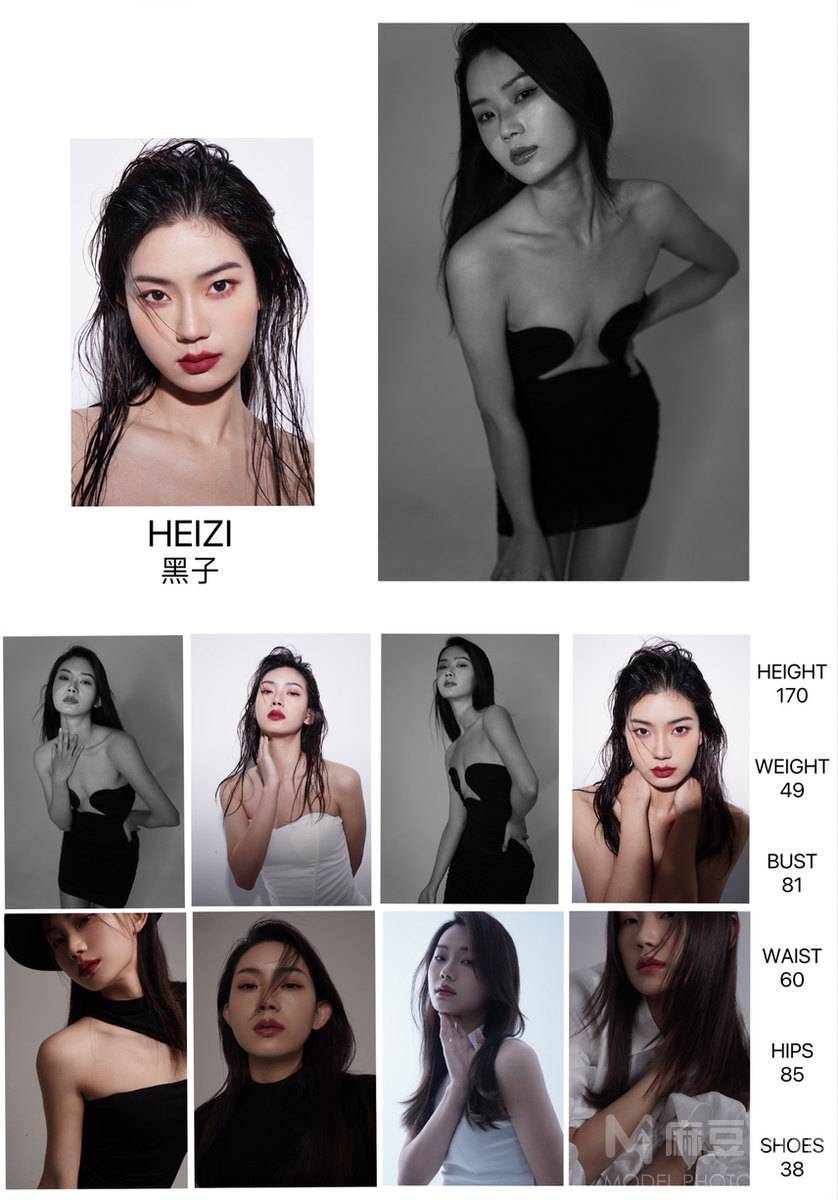 欧美模特