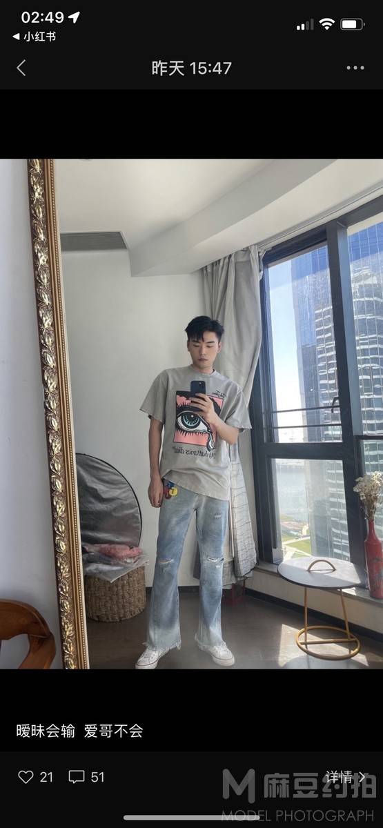 商务模特