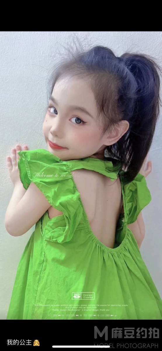 儿童摄影模特