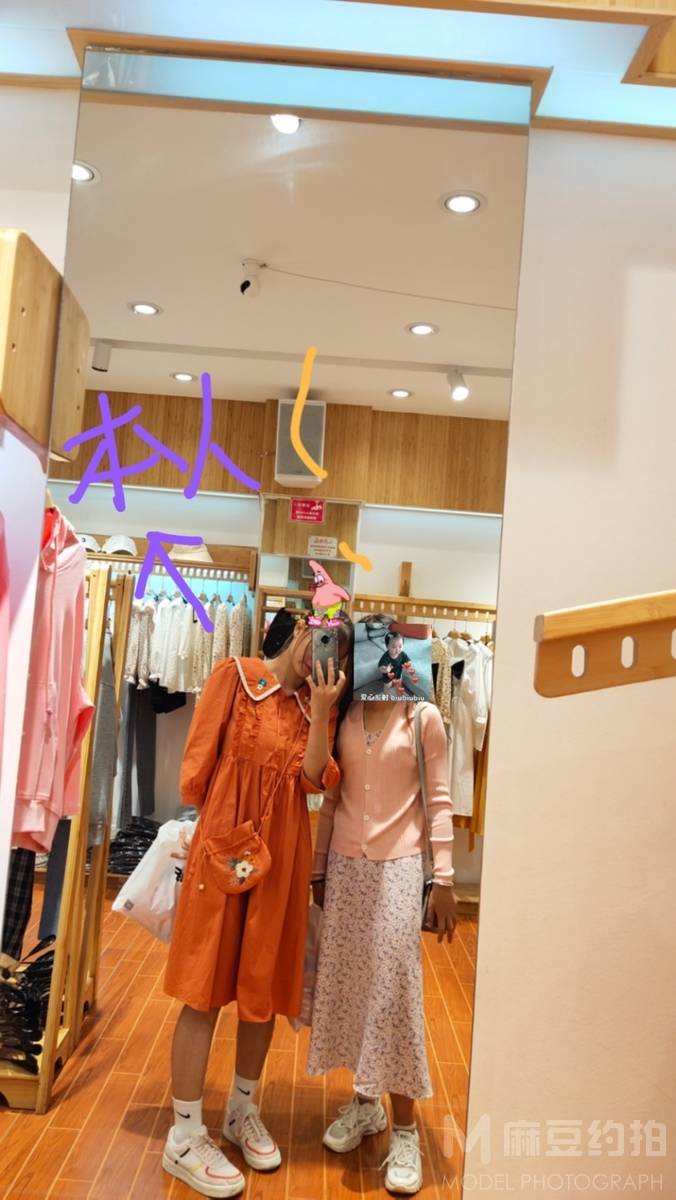 少女模特