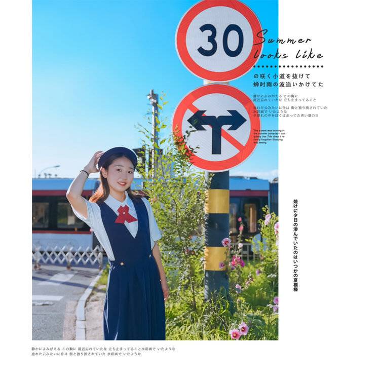 清新模特