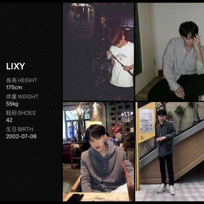 韩系模特