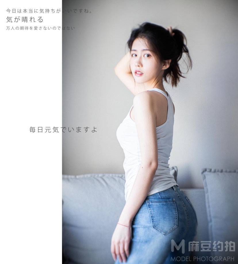 日系模特