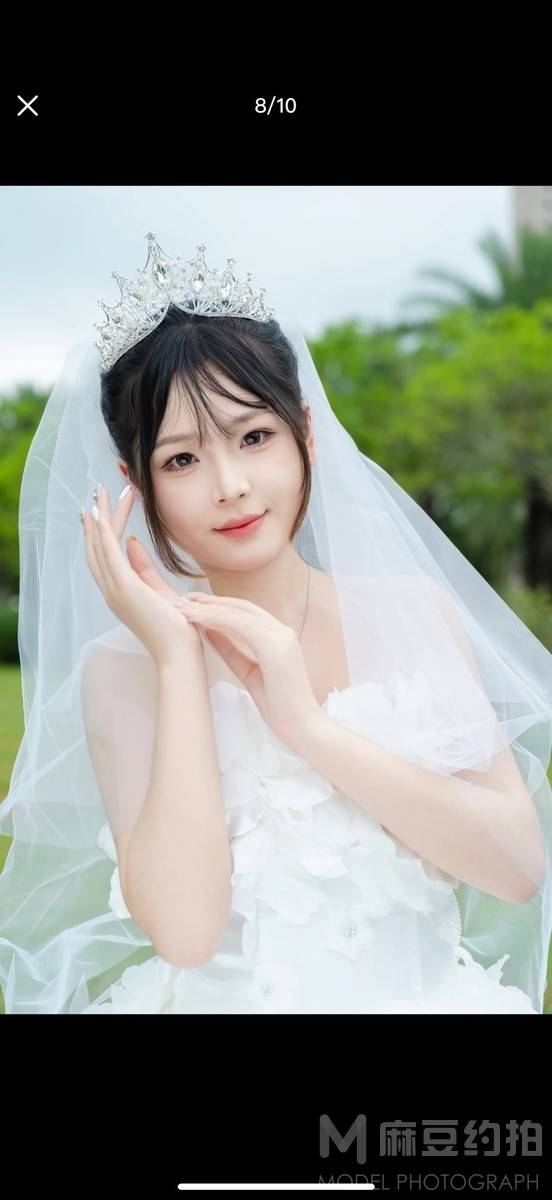 婚礼模特