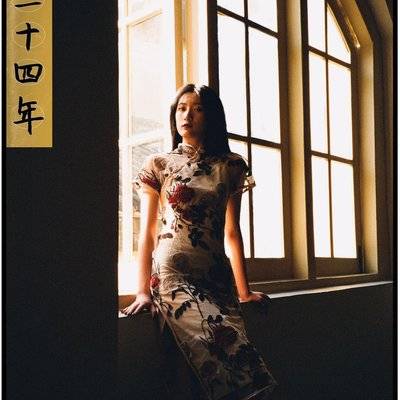 和服模特