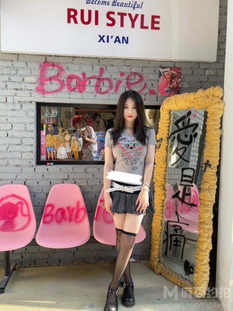 淘宝模特