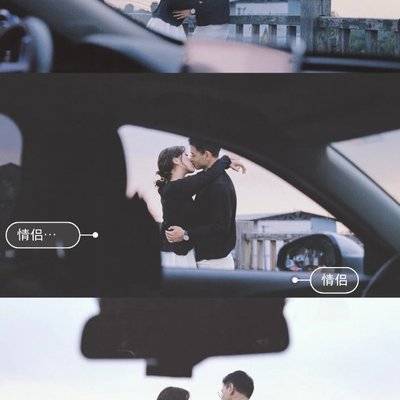 情侣模特