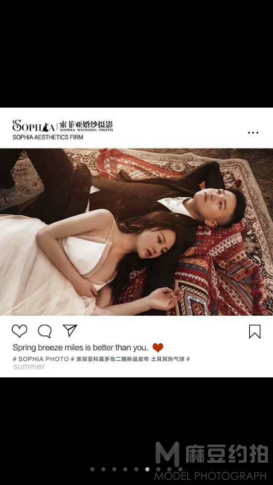婚礼模特
