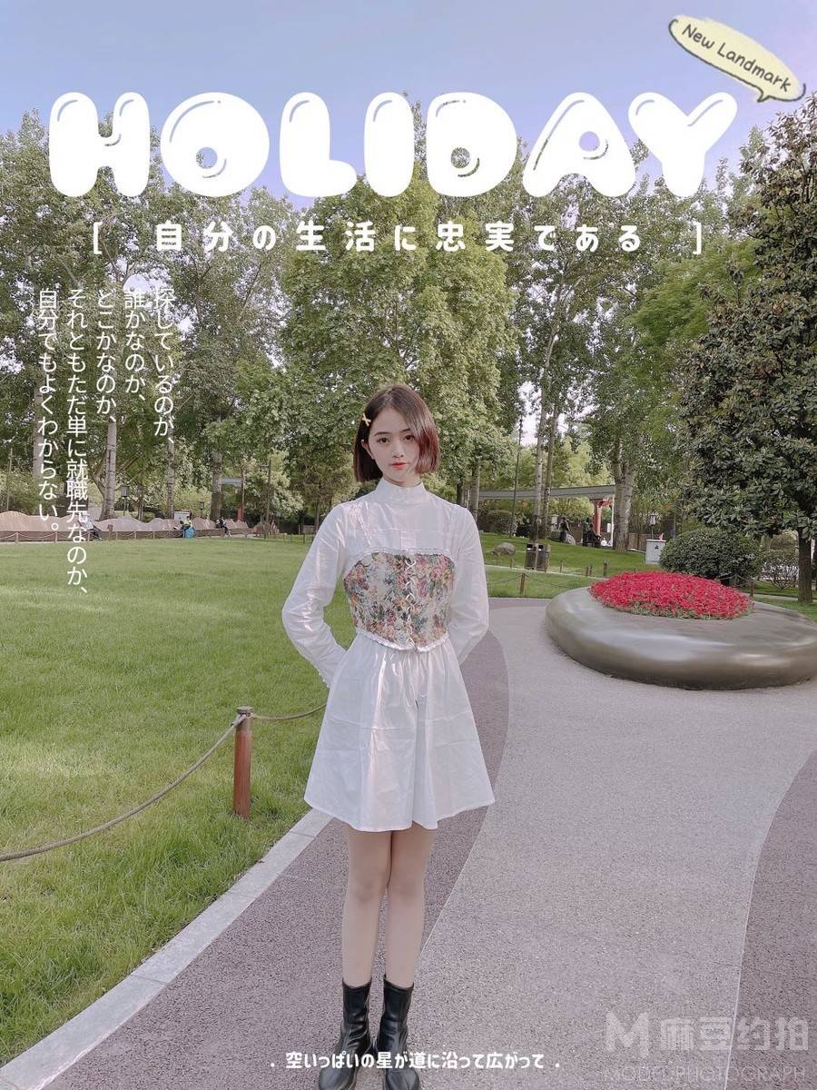 情侣模特
