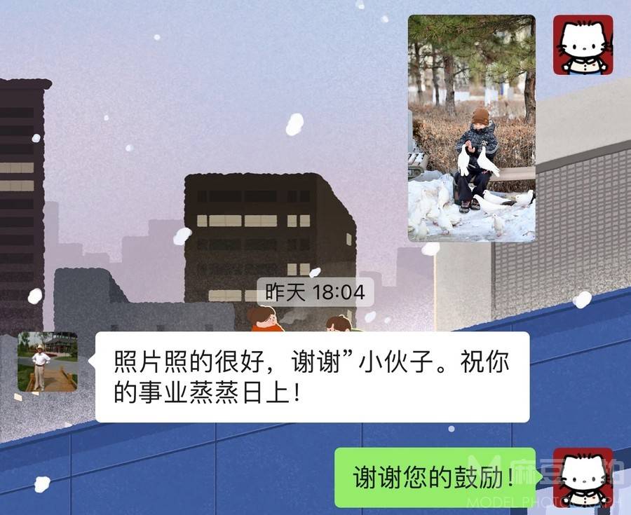 纪实模特