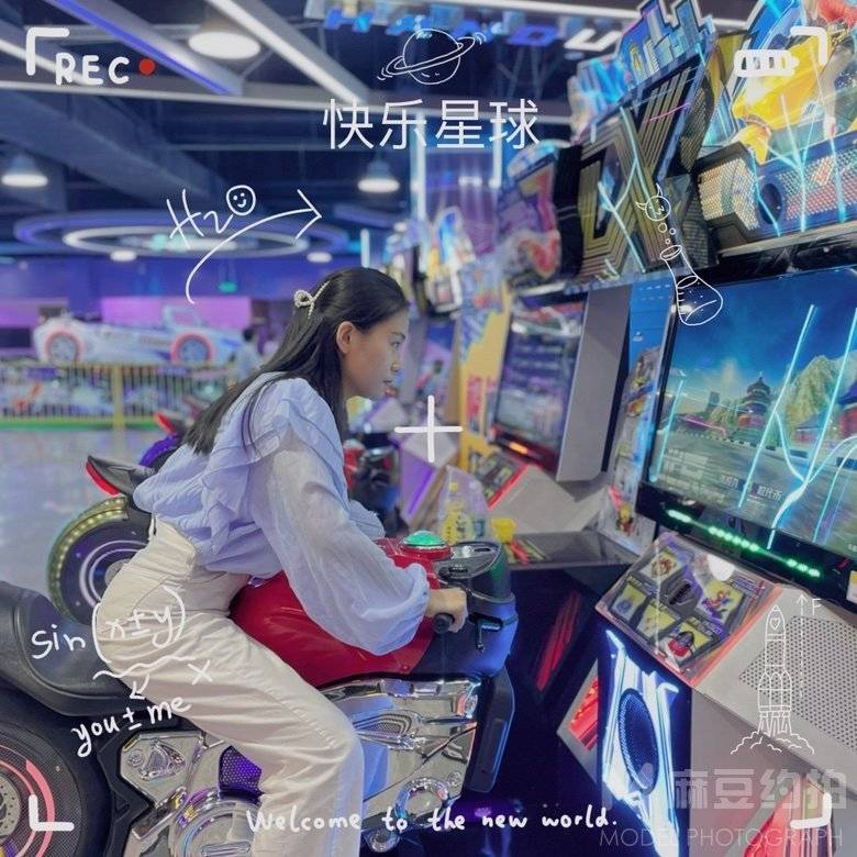 森系模特