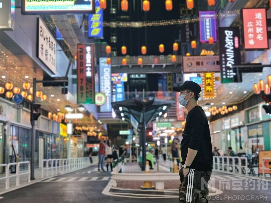 清新模特