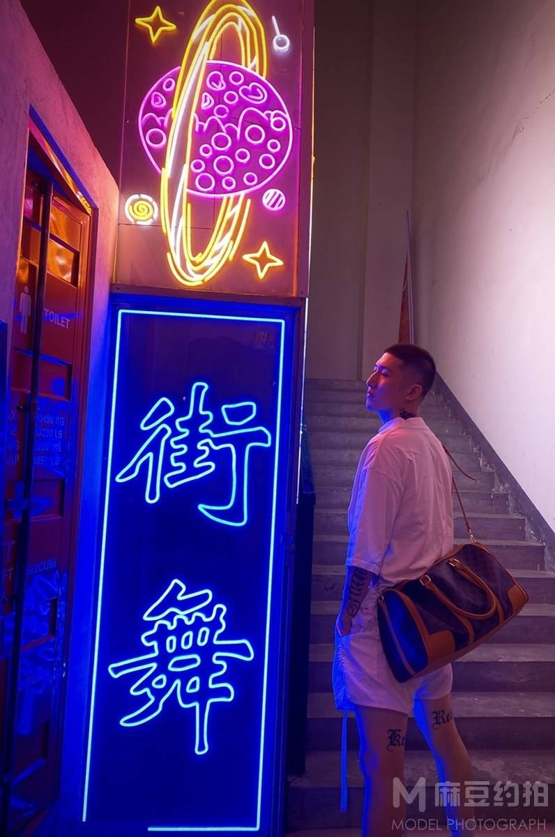 淘宝模特