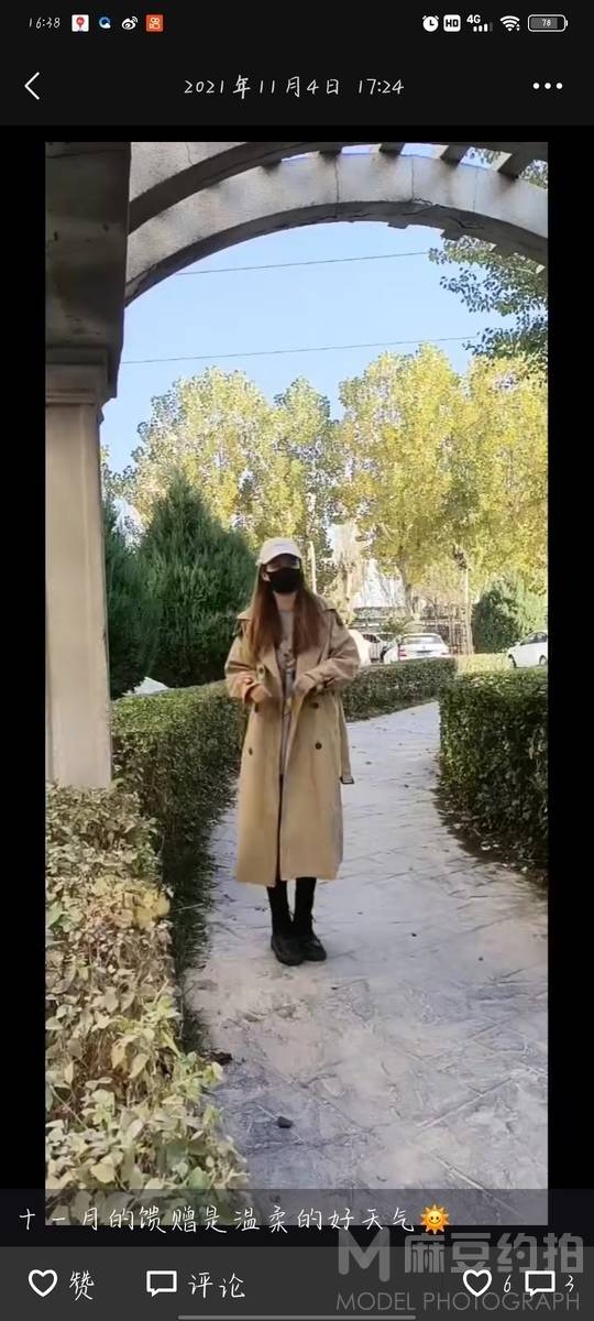韩系模特
