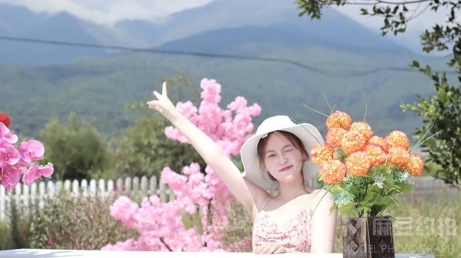 森系模特