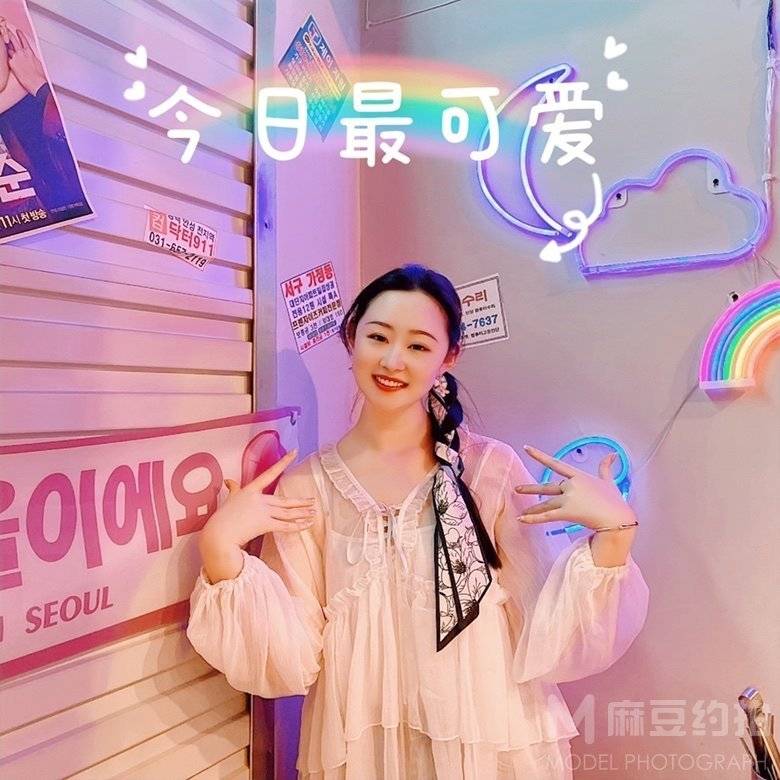 少女模特