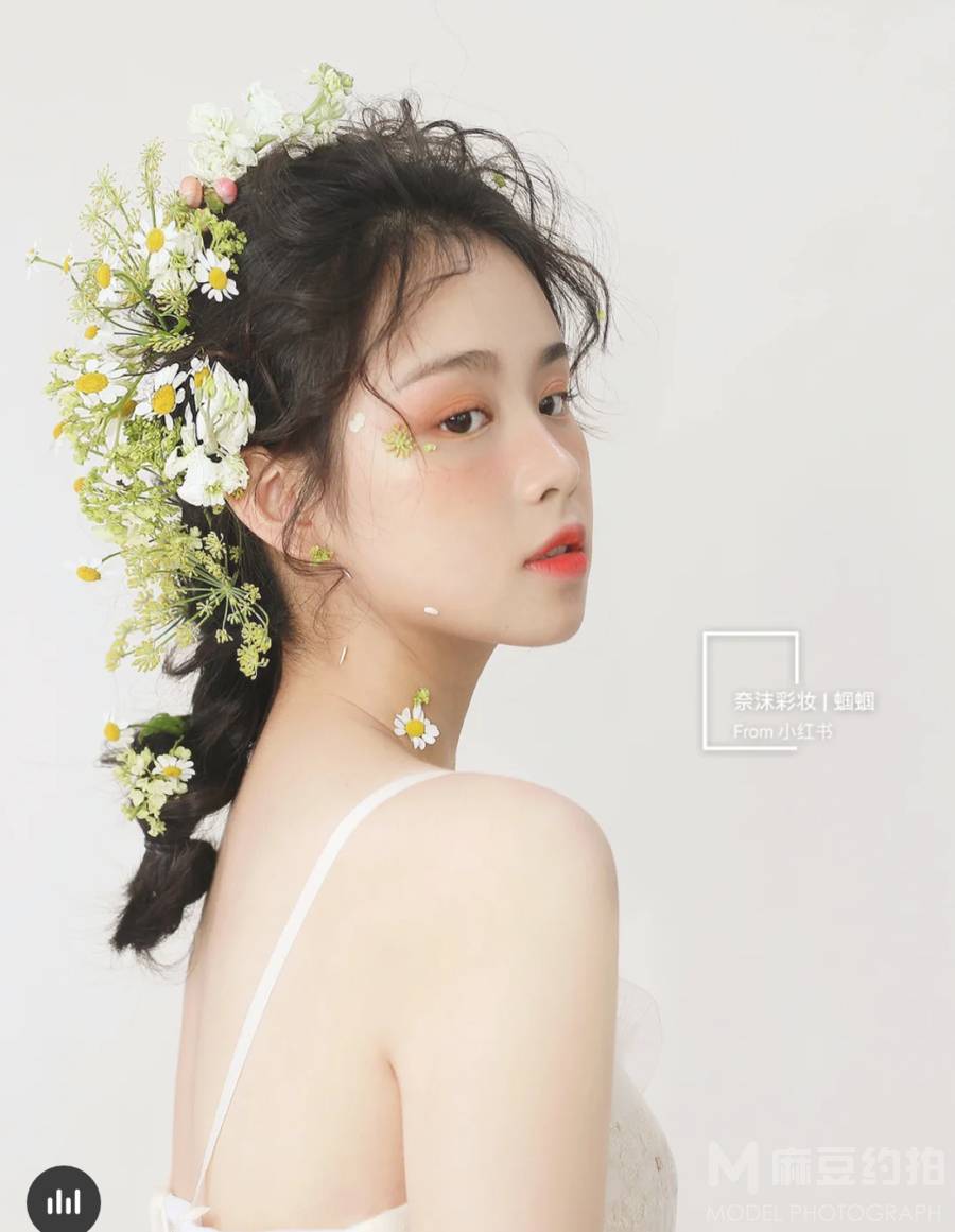 森系模特