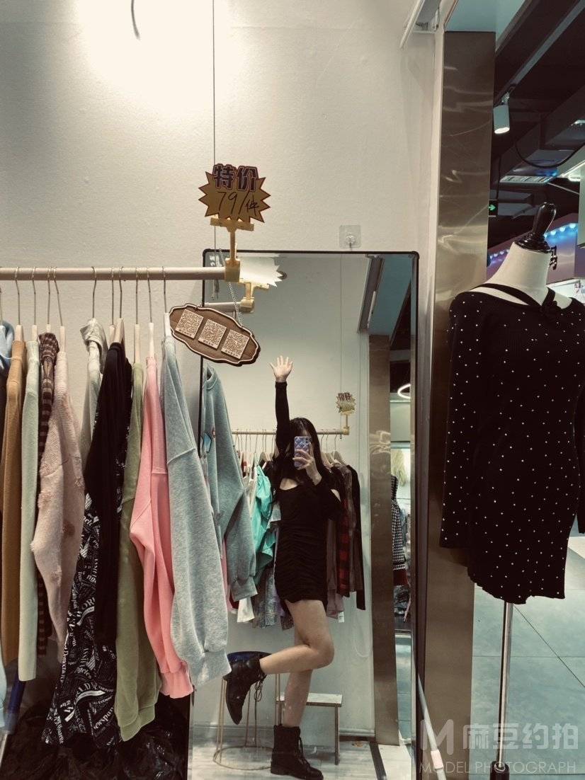 时尚模特